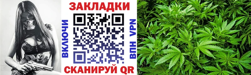 Где найти наркотики Горбатов Псилоцибиновые грибы  Амфетамин  Меф  Кокаин  Марихуана 
