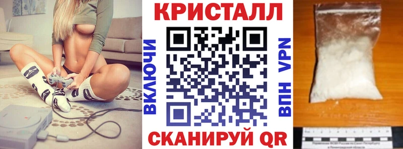 Amphetamine VHQ  это клад  Горбатов  kraken сайт 