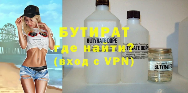 первитин Вязники