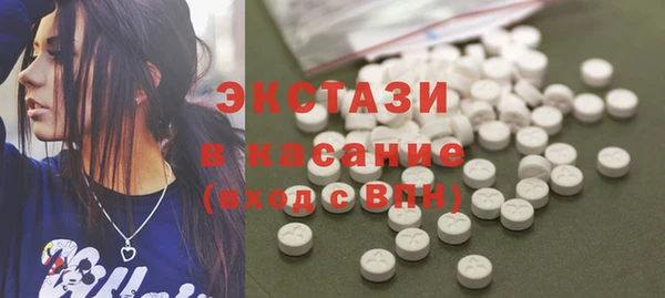 первитин Вязники
