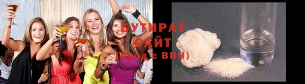 spice Горняк