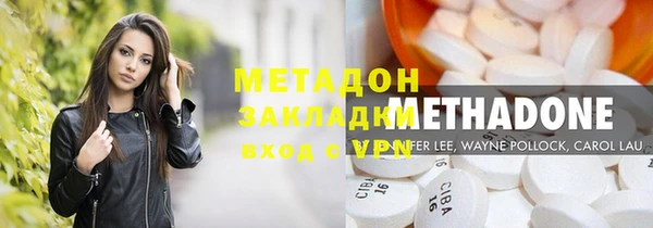 винт Горнозаводск