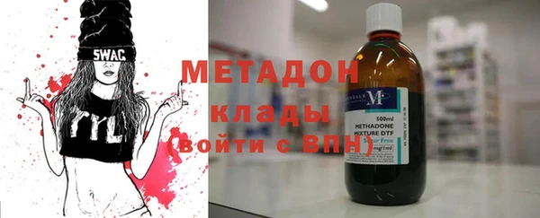 кокаин Братск