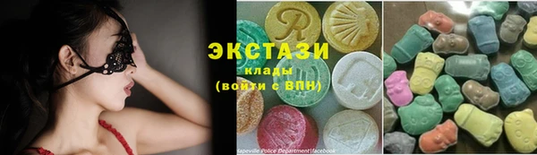 мет Вяземский