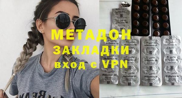 винт Горнозаводск
