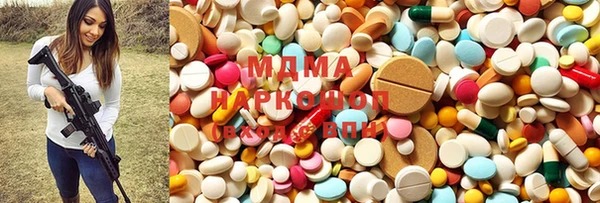 spice Горняк