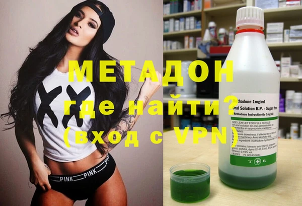 первитин Вязники