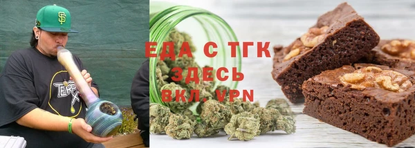 первитин Вязники