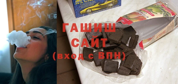 мет Вяземский