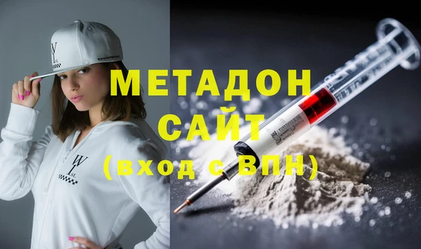 винт Горнозаводск