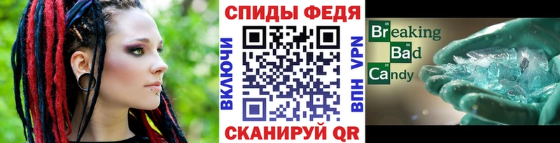сайты даркнета официальный сайт  OMG зеркало  Горбатов  Метамфетамин пудра 